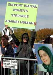 Soutenez la lutte des femmes iraniennes contre les mollahs! Photo: Marche mondiale des femmes, Washington, 15-10-00